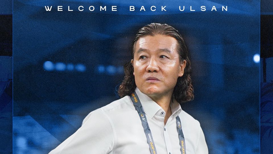 울산 김판곤 감독